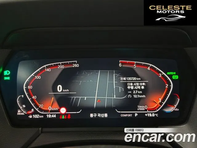 BMW Série 1 (F40) 118d M Sport 2021 — photo 8 sur 23