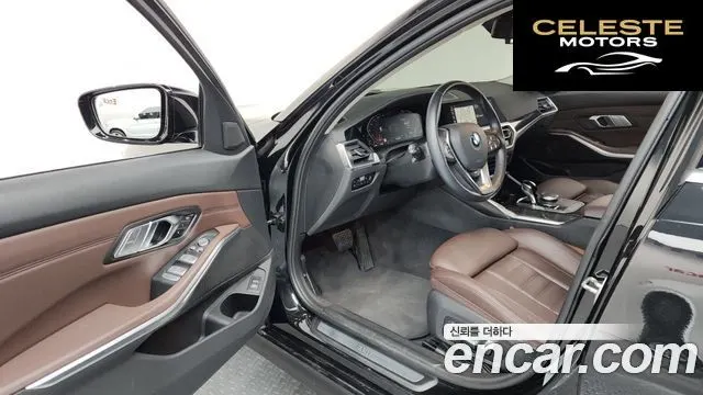 BMW Série 3 (G20) 320i Touring Luxury 2022 — photo 10 sur 26