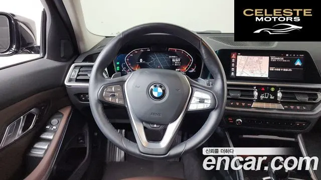BMW Série 3 (G20) 320i Touring Luxury 2022 — photo 12 sur 26