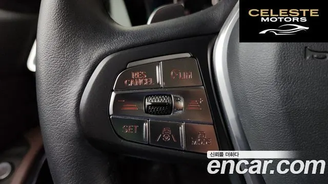 BMW Série 3 (G20) 320i Touring Luxury 2022 — photo 13 sur 26