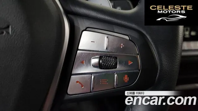 BMW Série 3 (G20) 320i Touring Luxury 2022 — photo 14 sur 26