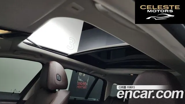 BMW Série 3 (G20) 320i Touring Luxury 2022 — photo 19 sur 26