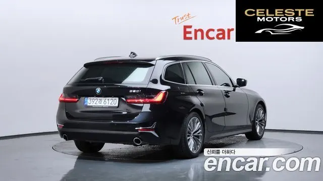 BMW Série 3 (G20) 320i Touring Luxury 2022 — photo 2 sur 26