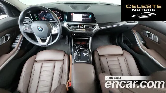 BMW Série 3 (G20) 320i Touring Luxury 2022 — photo 24 sur 26
