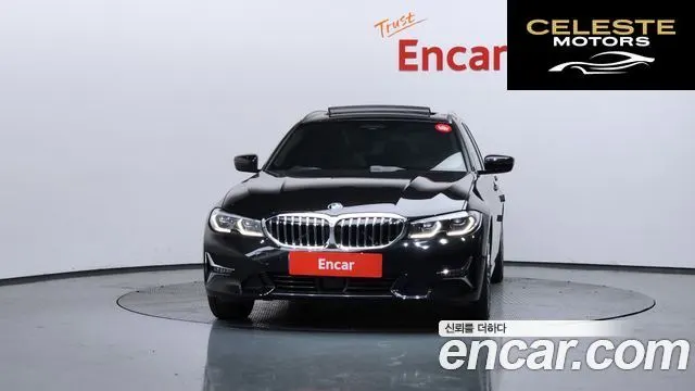 BMW Série 3 (G20) 320i Touring Luxury 2022 — photo 3 sur 26