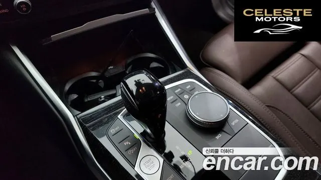 BMW Série 3 (G20) 320i Touring Luxury 2022 — photo 9 sur 26