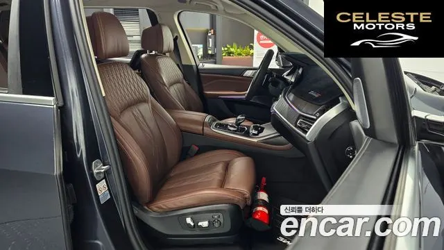 BMW X7 (G07) xDrive 40i Design Pure Excellence 7 places 2021 — photo 10 sur 20
