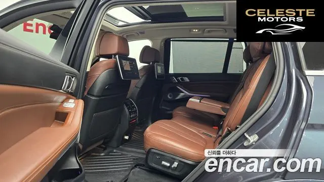 BMW X7 (G07) xDrive 40i Design Pure Excellence 7 places 2021 — photo 12 sur 20