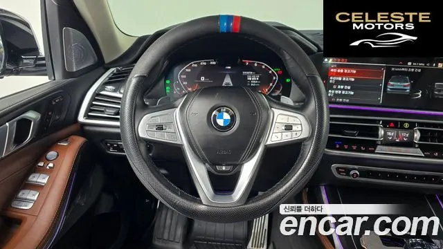 BMW X7 (G07) xDrive 40i Design Pure Excellence 7 places 2021 — photo 13 sur 20