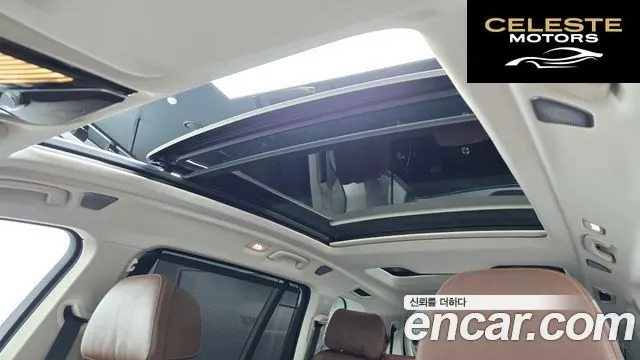 BMW X7 (G07) xDrive 40i Design Pure Excellence 7 places 2021 — photo 18 sur 20