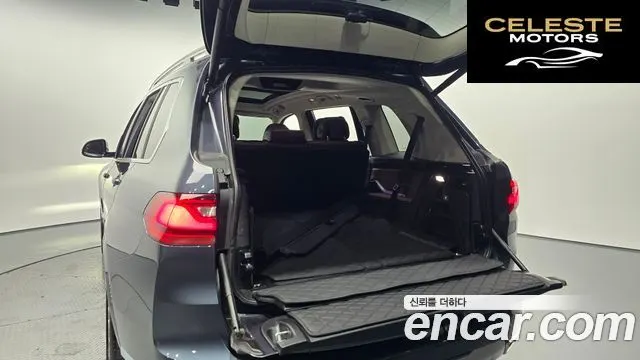 BMW X7 (G07) xDrive 40i Design Pure Excellence 7 places 2021 — photo 19 sur 20