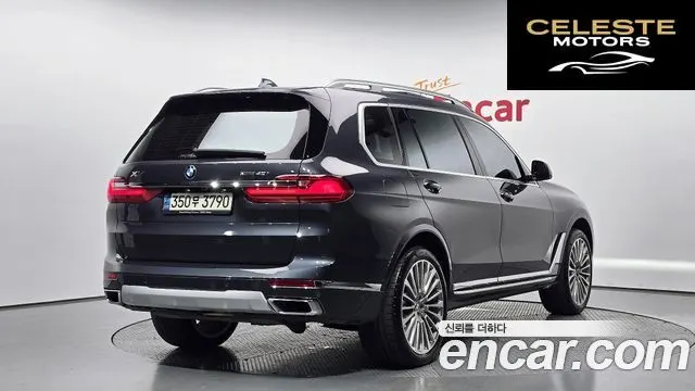 BMW X7 (G07) xDrive 40i Design Pure Excellence 7 places 2021 — photo 2 sur 20