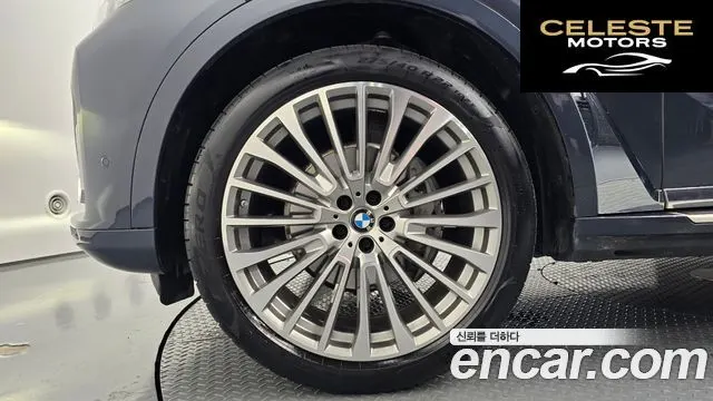 BMW X7 (G07) xDrive 40i Design Pure Excellence 7 places 2021 — photo 5 sur 20