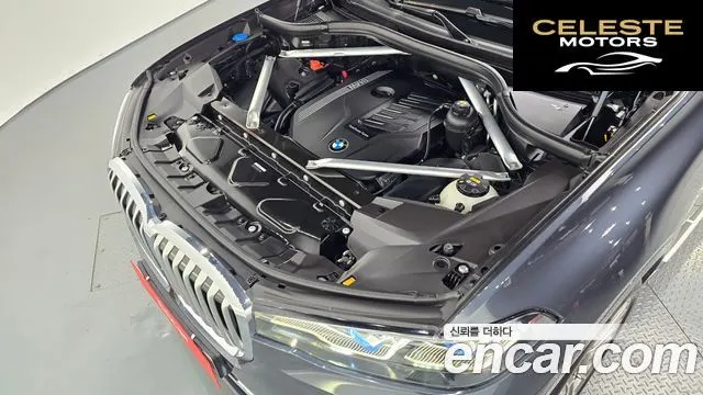 BMW X7 (G07) xDrive 40i Design Pure Excellence 7 places 2021 — photo 6 sur 20