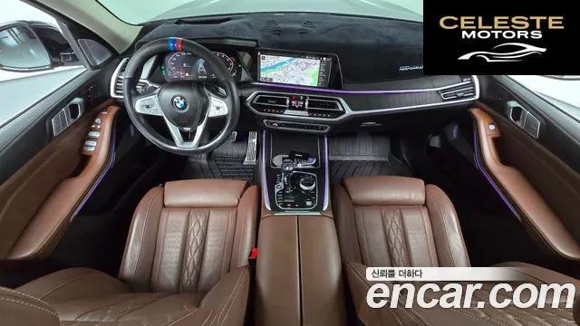 BMW X7 (G07) xDrive 40i Design Pure Excellence 7 places 2021 — photo 7 sur 20