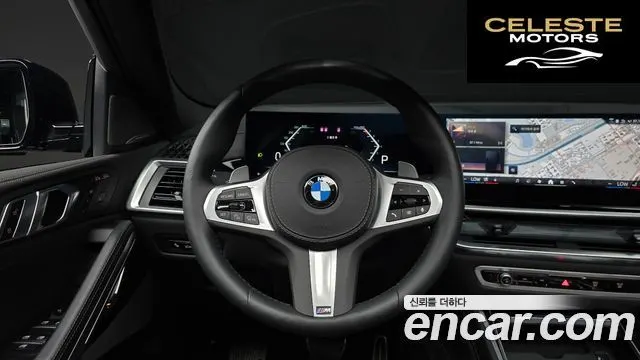 BMW X6 (G06) xDrive40i M Sport 2025 — photo 17 sur 31