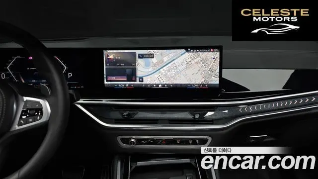 BMW X6 (G06) xDrive40i M Sport 2025 — photo 18 sur 31