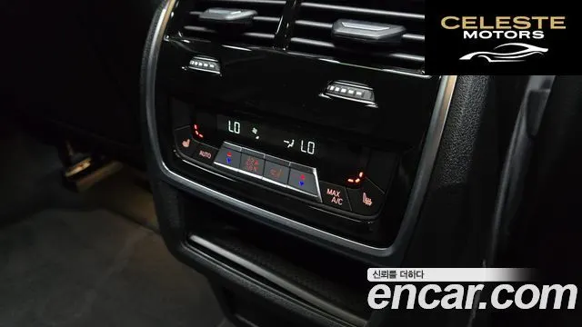 BMW X6 (G06) xDrive40i M Sport 2025 — photo 23 sur 31