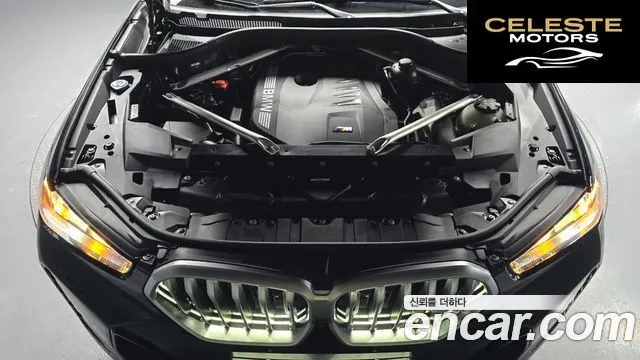 BMW X6 (G06) xDrive40i M Sport 2025 — photo 5 sur 31