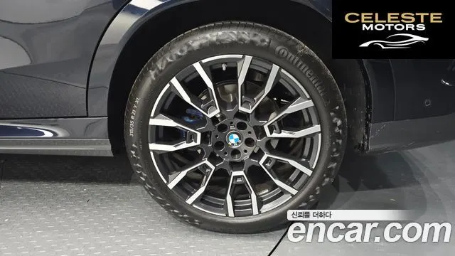 BMW X6 (G06) xDrive40i M Sport 2025 — photo 6 sur 31