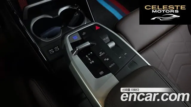 BMW iX1 (U11) xDrive 30 M Sport 2024 — photo 12 sur 47
