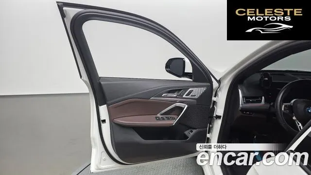 BMW iX1 (U11) xDrive 30 M Sport 2024 — photo 14 sur 47