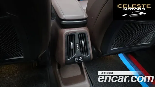 BMW iX1 (U11) xDrive 30 M Sport 2024 — photo 38 sur 47