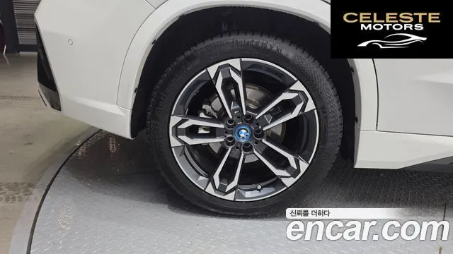 BMW iX1 (U11) xDrive 30 M Sport 2024 — photo 5 sur 47