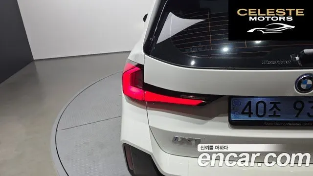 BMW iX1 (U11) xDrive 30 M Sport 2024 — photo 9 sur 47