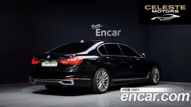 BMW Série 7 (G11) 750Li xDrive 2017 — photo 2 sur 38