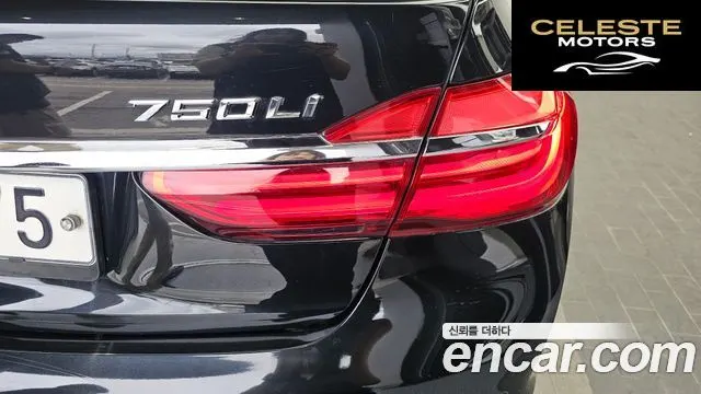 BMW Série 7 (G11) 750Li xDrive 2017 — photo 9 sur 38