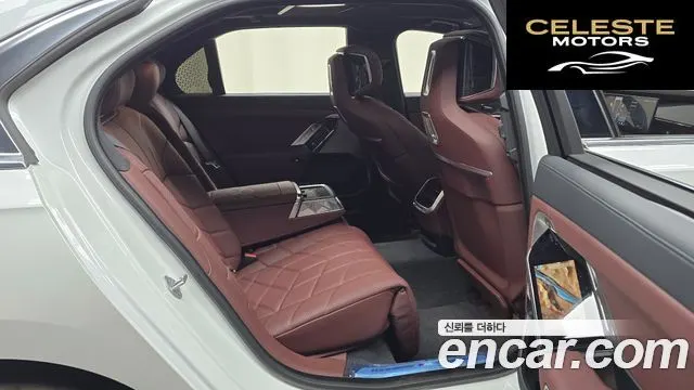 BMW Série 7 (G70) 740i xDrive M Sport 2025 — photo 12 sur 20