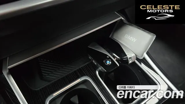 BMW Série 7 (G70) 740i xDrive M Sport 2025 — photo 17 sur 20