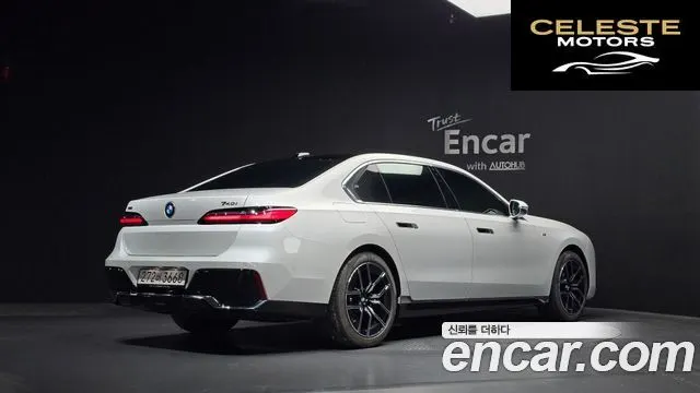 BMW Série 7 (G70) 740i xDrive M Sport 2025 — photo 2 sur 20