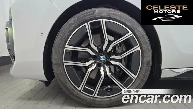BMW Série 7 (G70) 740i xDrive M Sport 2025 — photo 5 sur 20