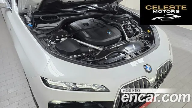 BMW Série 7 (G70) 740i xDrive M Sport 2025 — photo 6 sur 20