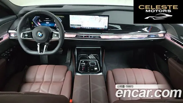 BMW Série 7 (G70) 740i xDrive M Sport 2025 — photo 7 sur 20