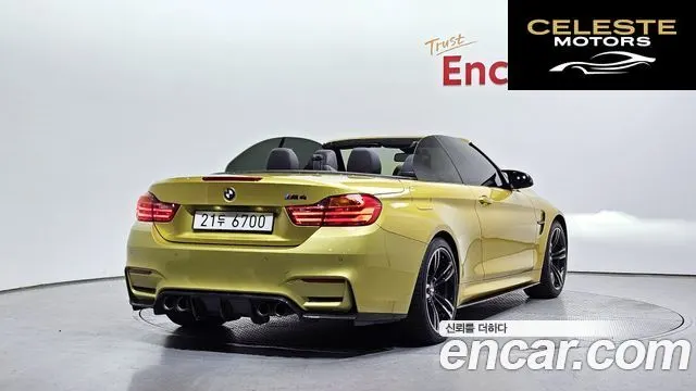 BMW M4 (F82) M4 Cabriolet 2016 — photo 2 sur 20