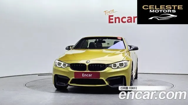 BMW M4 (F82) M4 Cabriolet 2016 — photo 3 sur 20