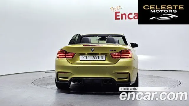BMW M4 (F82) M4 Cabriolet 2016 — photo 4 sur 20