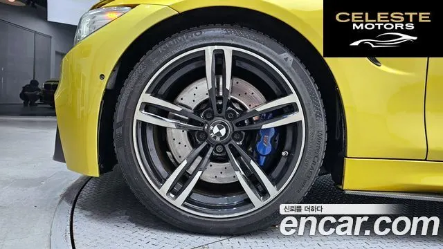 BMW M4 (F82) M4 Cabriolet 2016 — photo 5 sur 20