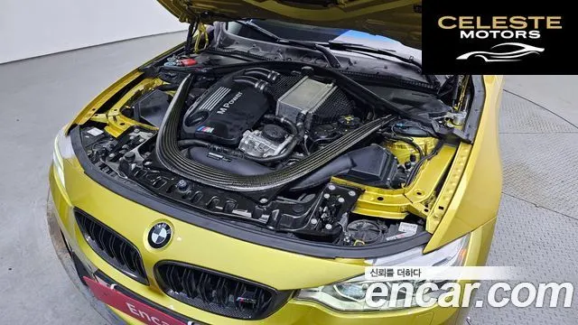 BMW M4 (F82) M4 Cabriolet 2016 — photo 6 sur 20