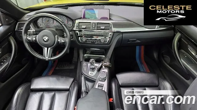 BMW M4 (F82) M4 Cabriolet 2016 — photo 7 sur 20