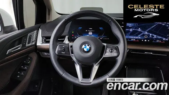 BMW Série 2 Active Tourer (U06) 218d Luxury 2024 — photo 13 sur 20