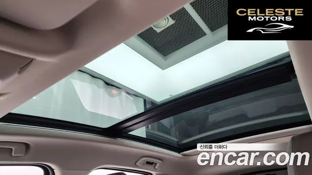 BMW Série 2 Active Tourer (U06) 218d Luxury 2024 — photo 18 sur 20
