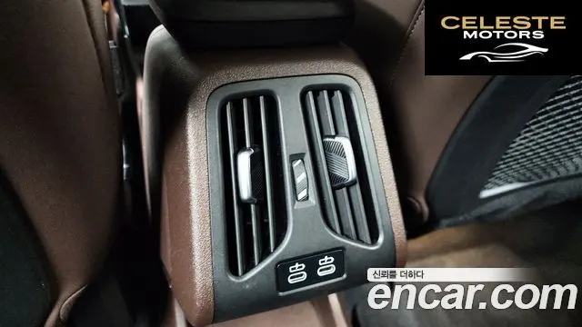 BMW Série 2 Active Tourer (U06) 218d Luxury 2024 — photo 19 sur 20