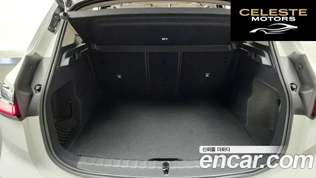 BMW Série 2 Active Tourer (U06) 218d Luxury 2024 — photo 20 sur 20