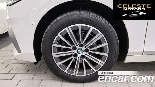 BMW Série 2 Active Tourer (U06) 218d Luxury 2024 — photo 5 sur 20