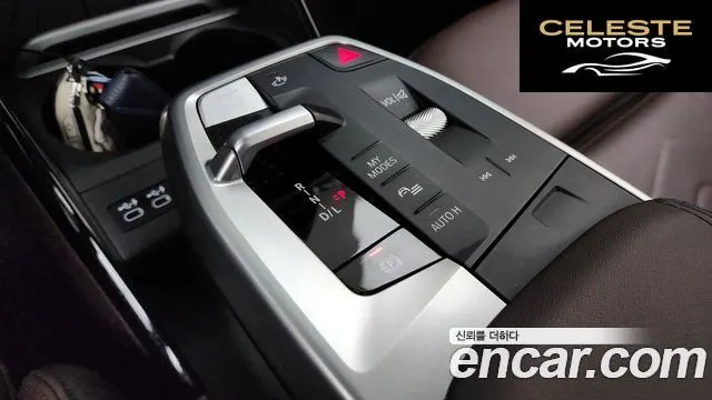 BMW Série 2 Active Tourer (U06) 218d Luxury 2024 — photo 9 sur 20