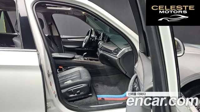 BMW X5 (F15) xDrive 30d 2015 — photo 11 sur 20